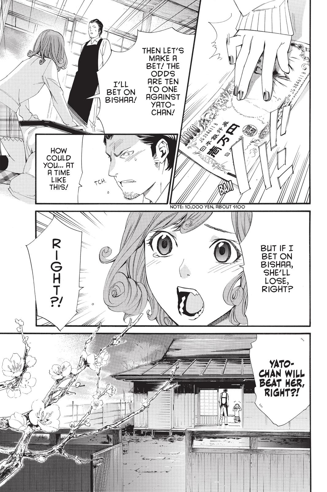 Noragami - Stray God Chapter 18 - Page 28