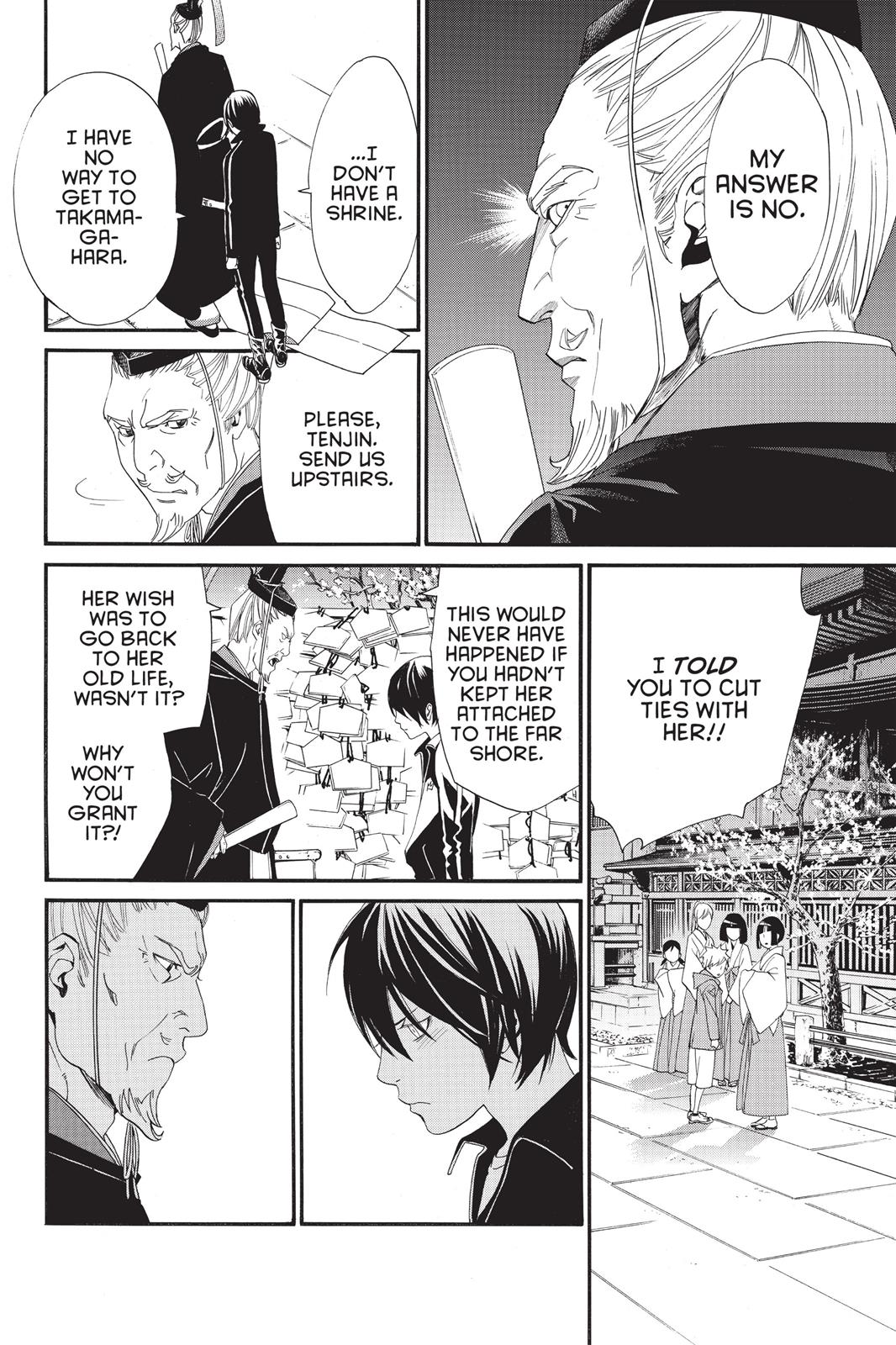 Noragami - Stray God Chapter 18 - Page 29