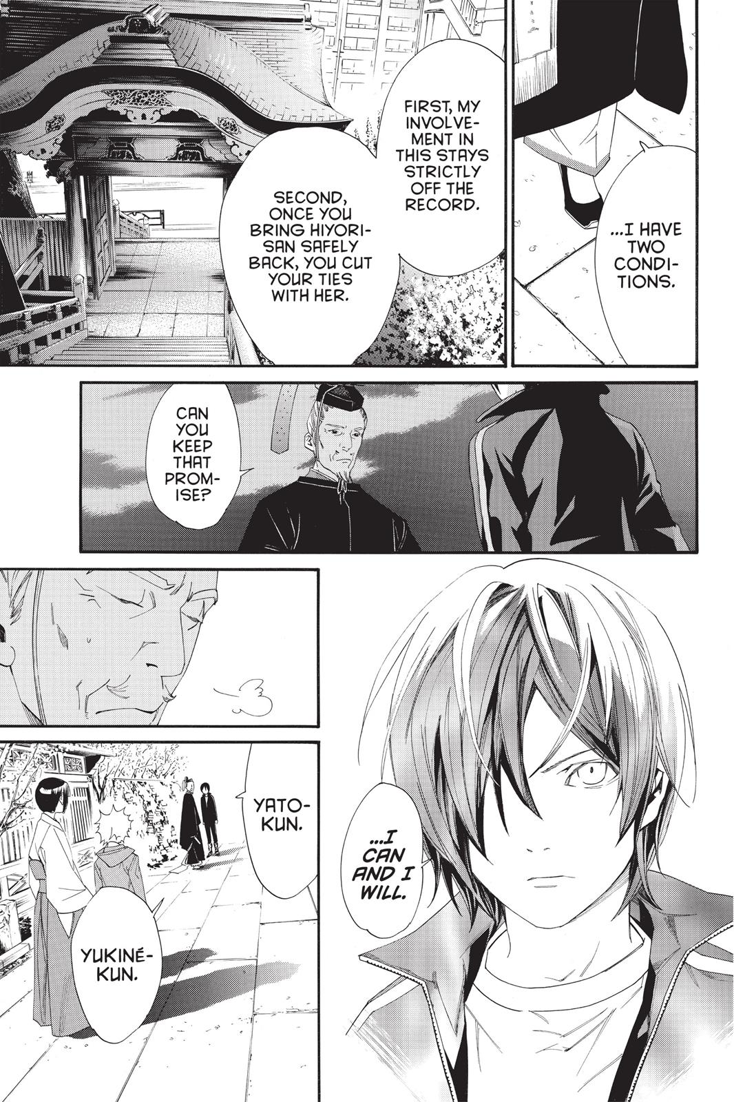 Noragami - Stray God Chapter 18 - Page 30