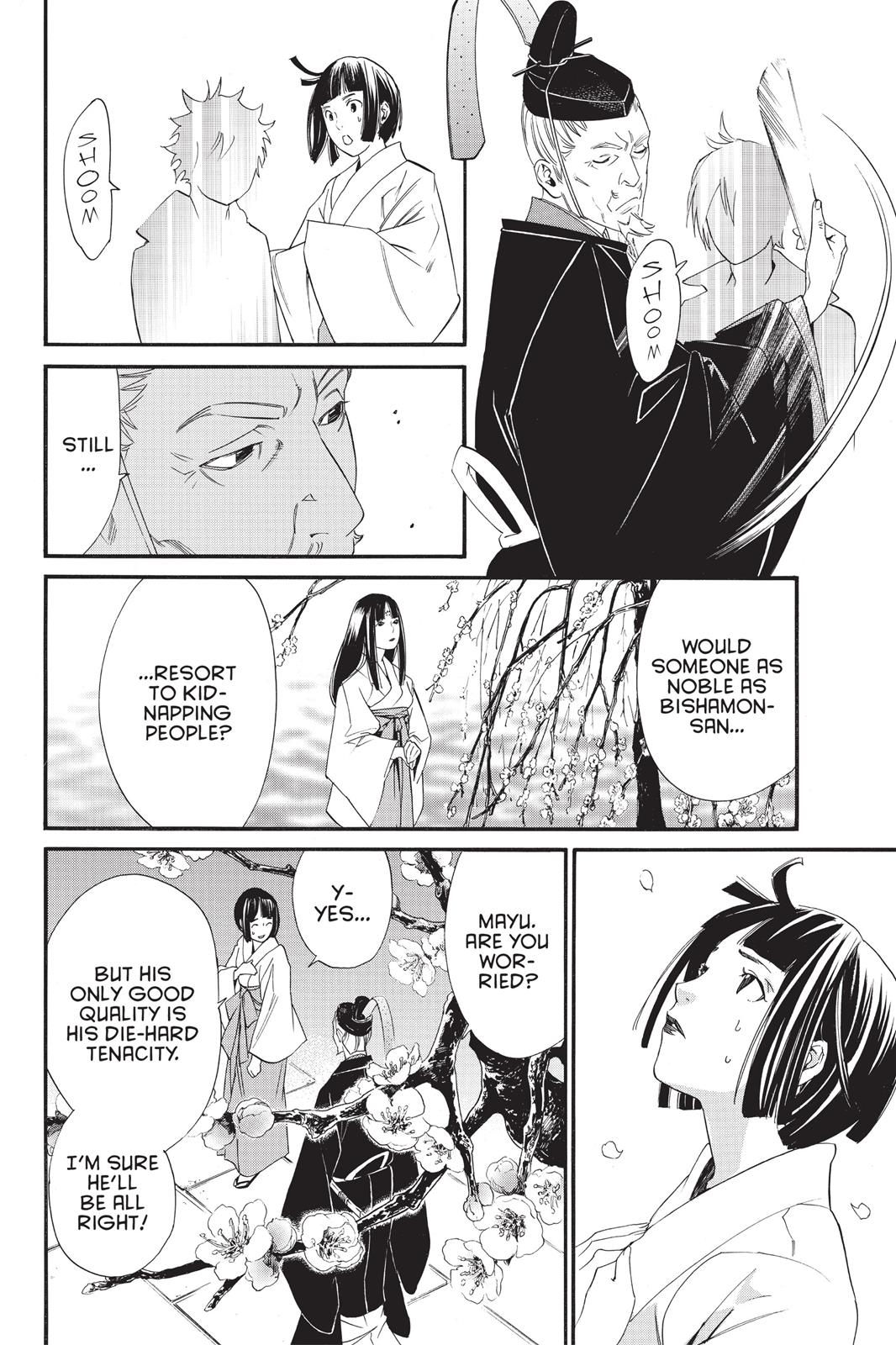 Noragami - Stray God Chapter 18 - Page 31