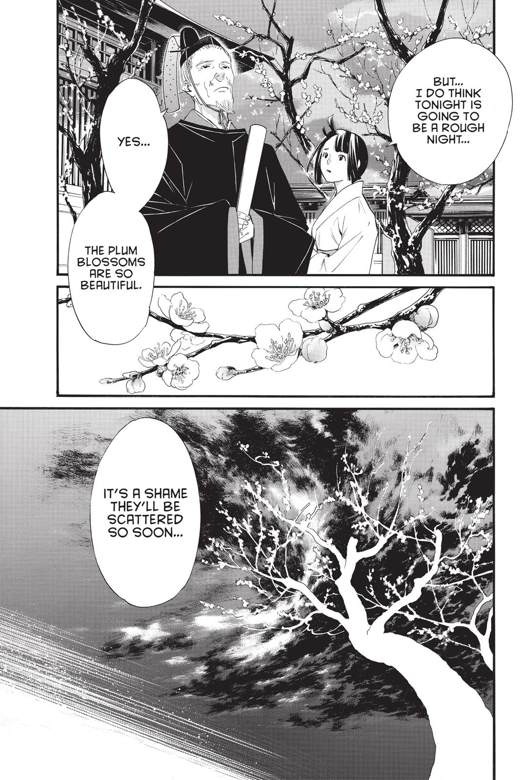 Noragami - Stray God Chapter 18 - Page 32