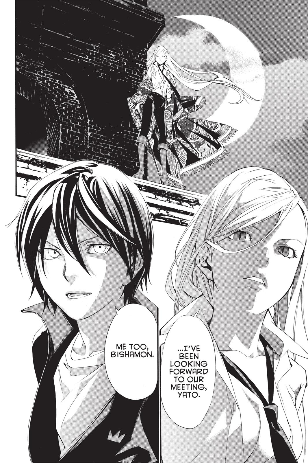 Noragami - Stray God Chapter 18 - Page 34
