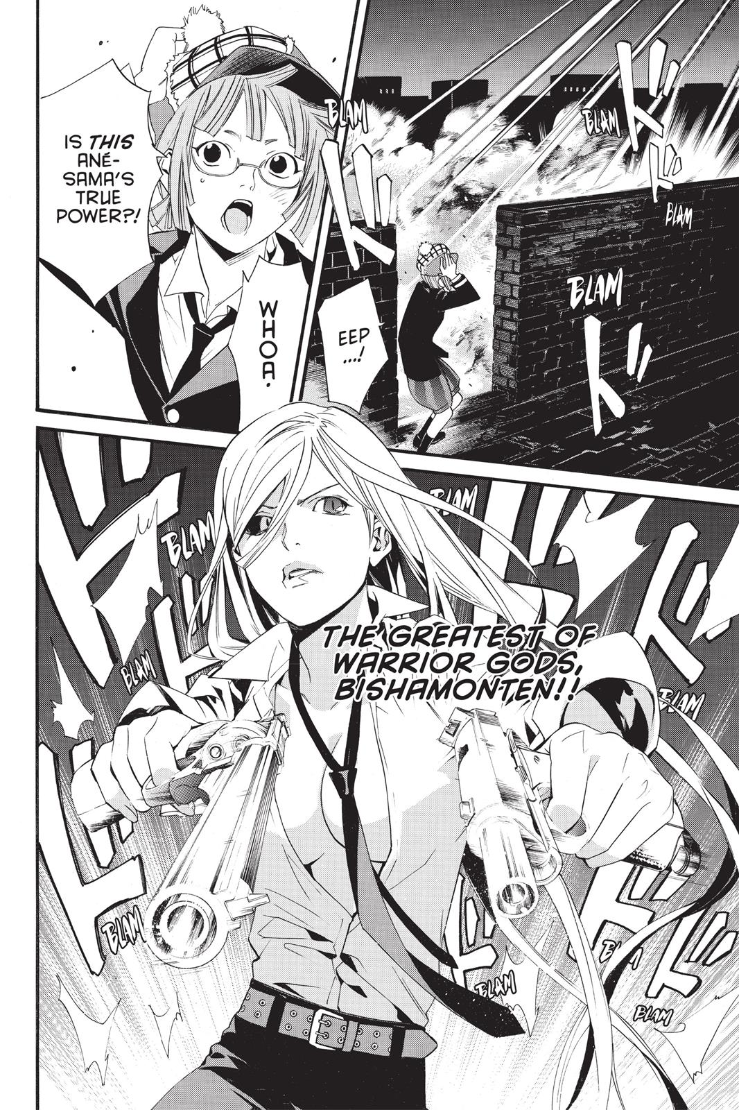 Noragami - Stray God Chapter 18 - Page 37