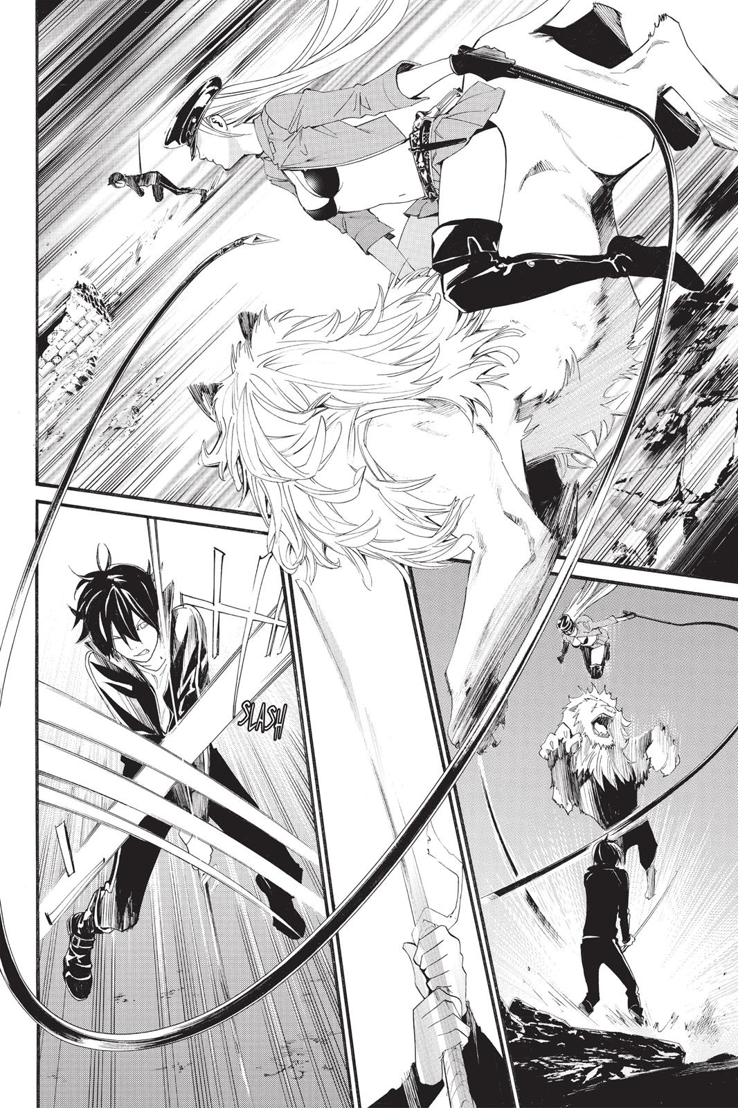 Noragami - Stray God Chapter 19 - Page 4