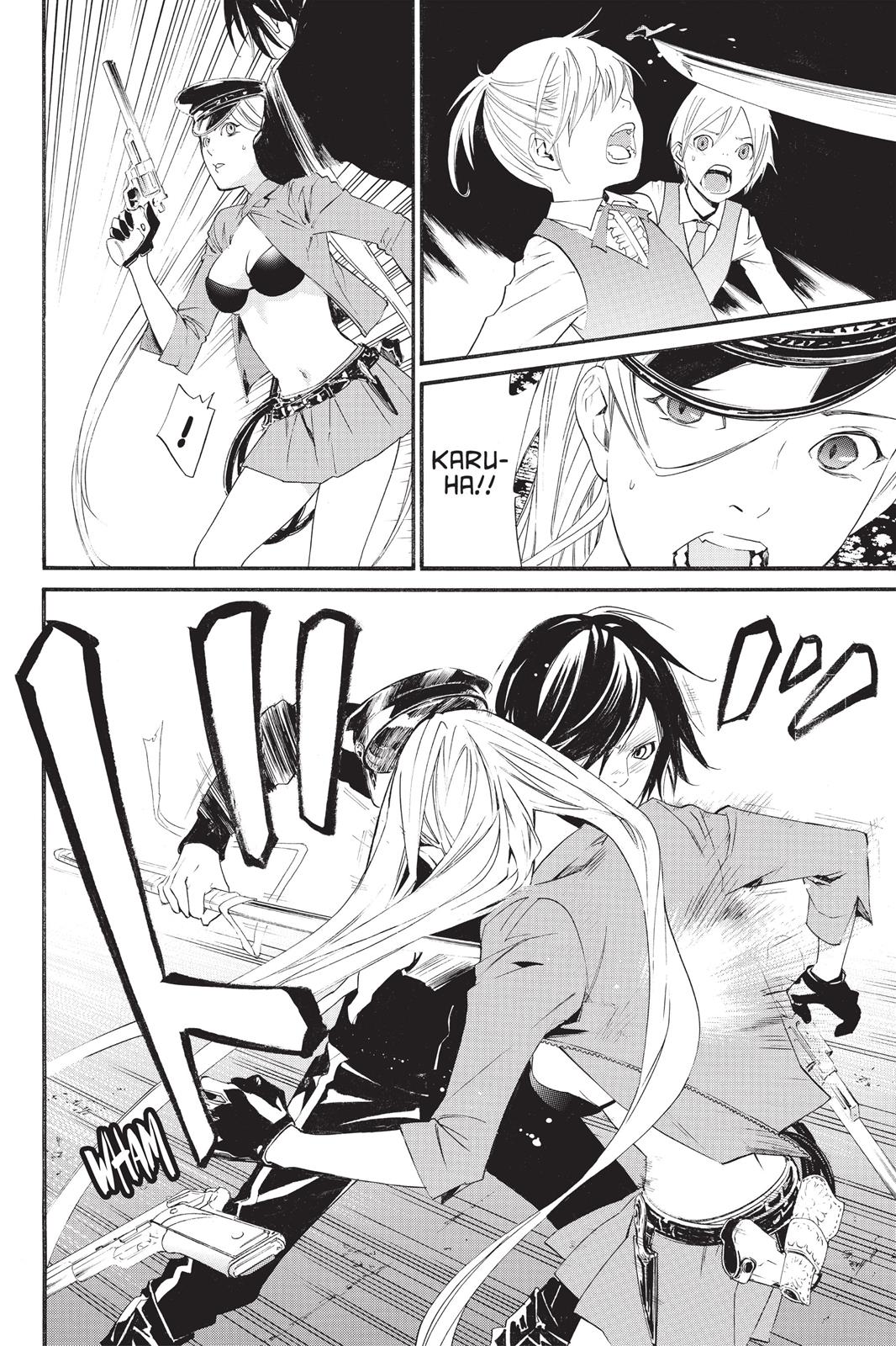 Noragami - Stray God Chapter 19 - Page 10