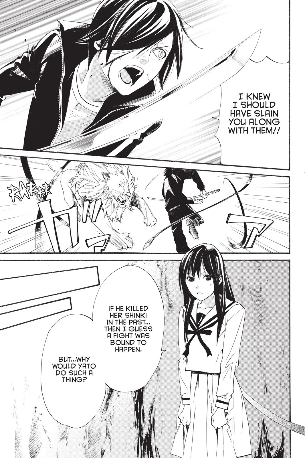 Noragami - Stray God Chapter 19 - Page 13