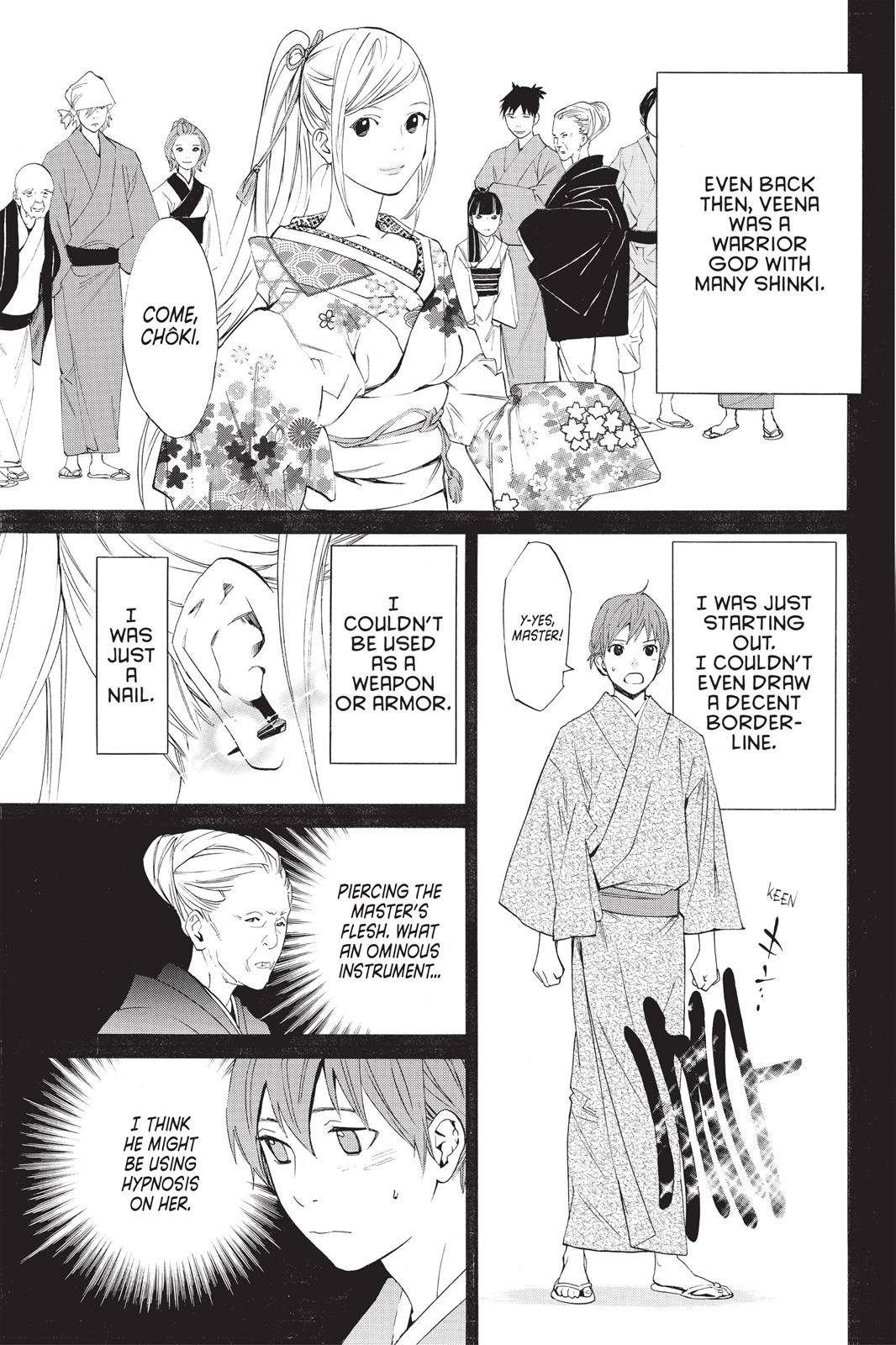 Noragami - Stray God Chapter 19 - Page 15