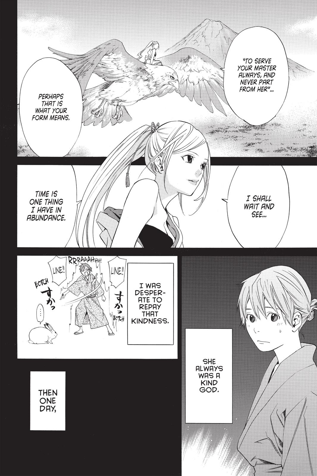 Noragami - Stray God Chapter 19 - Page 16