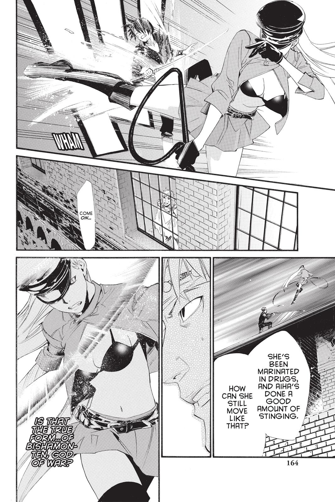 Noragami - Stray God Chapter 19 - Page 21