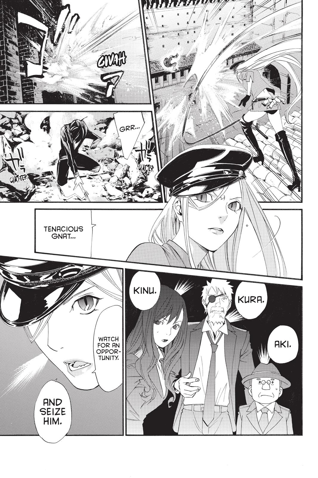 Noragami - Stray God Chapter 19 - Page 22