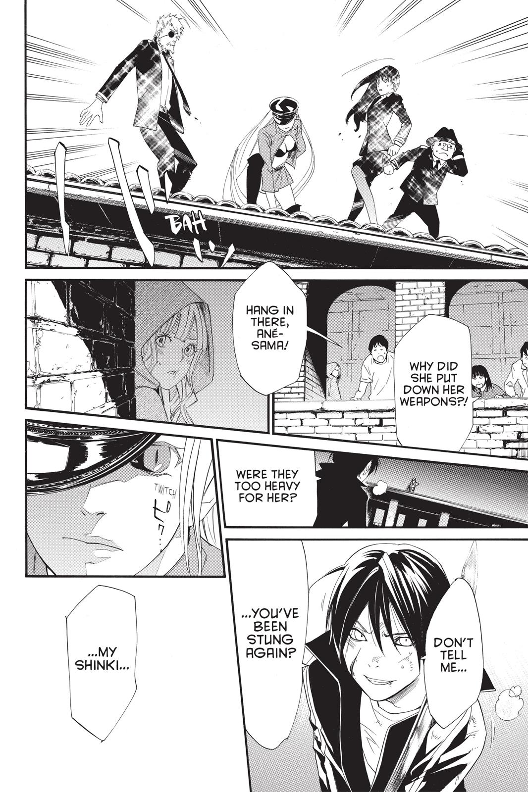 Noragami - Stray God Chapter 19 - Page 23