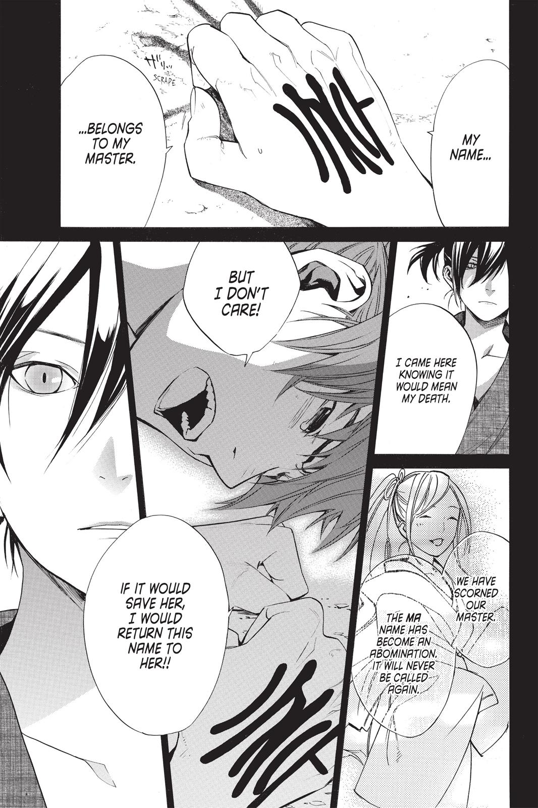 Noragami - Stray God Chapter 19 - Page 26