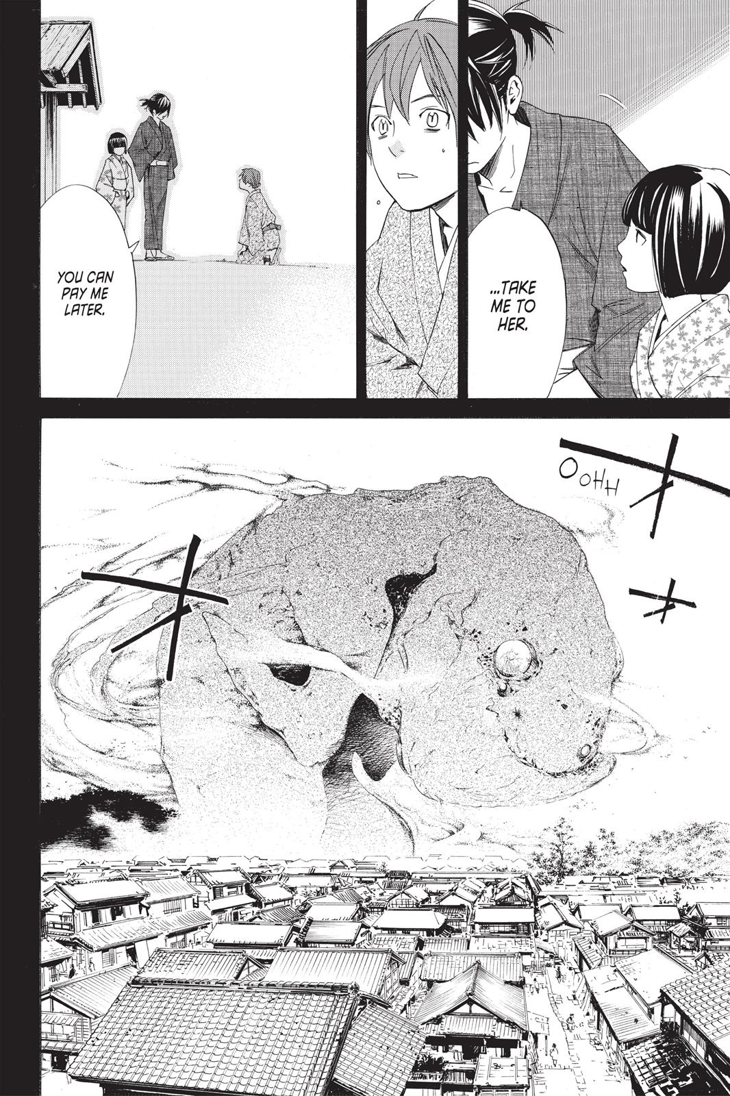 Noragami - Stray God Chapter 19 - Page 27