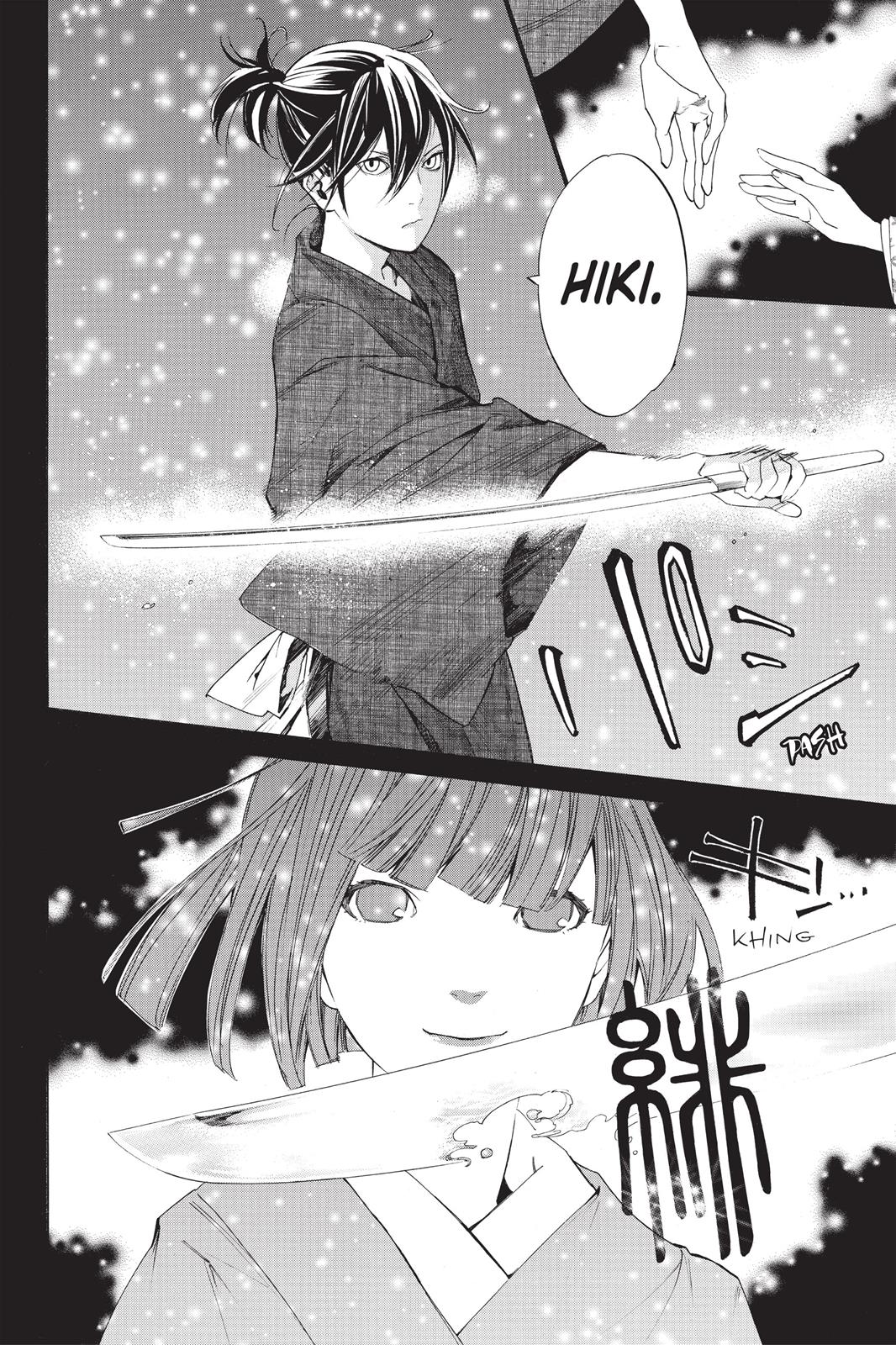 Noragami - Stray God Chapter 19 - Page 29