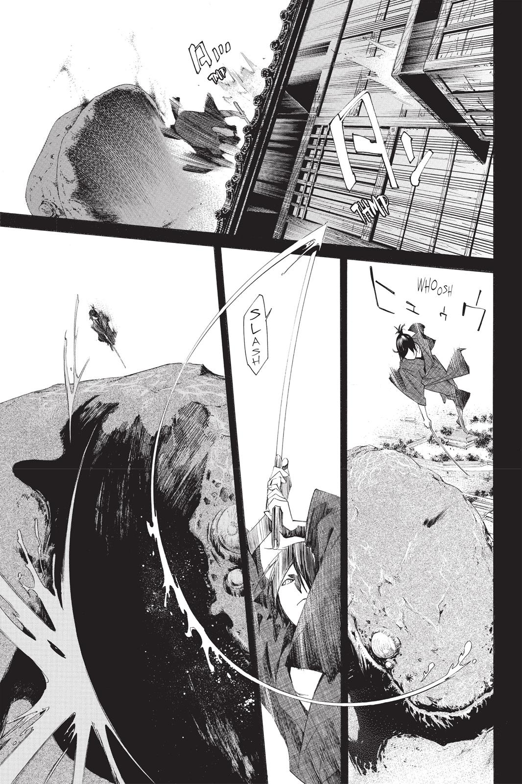 Noragami - Stray God Chapter 19 - Page 30