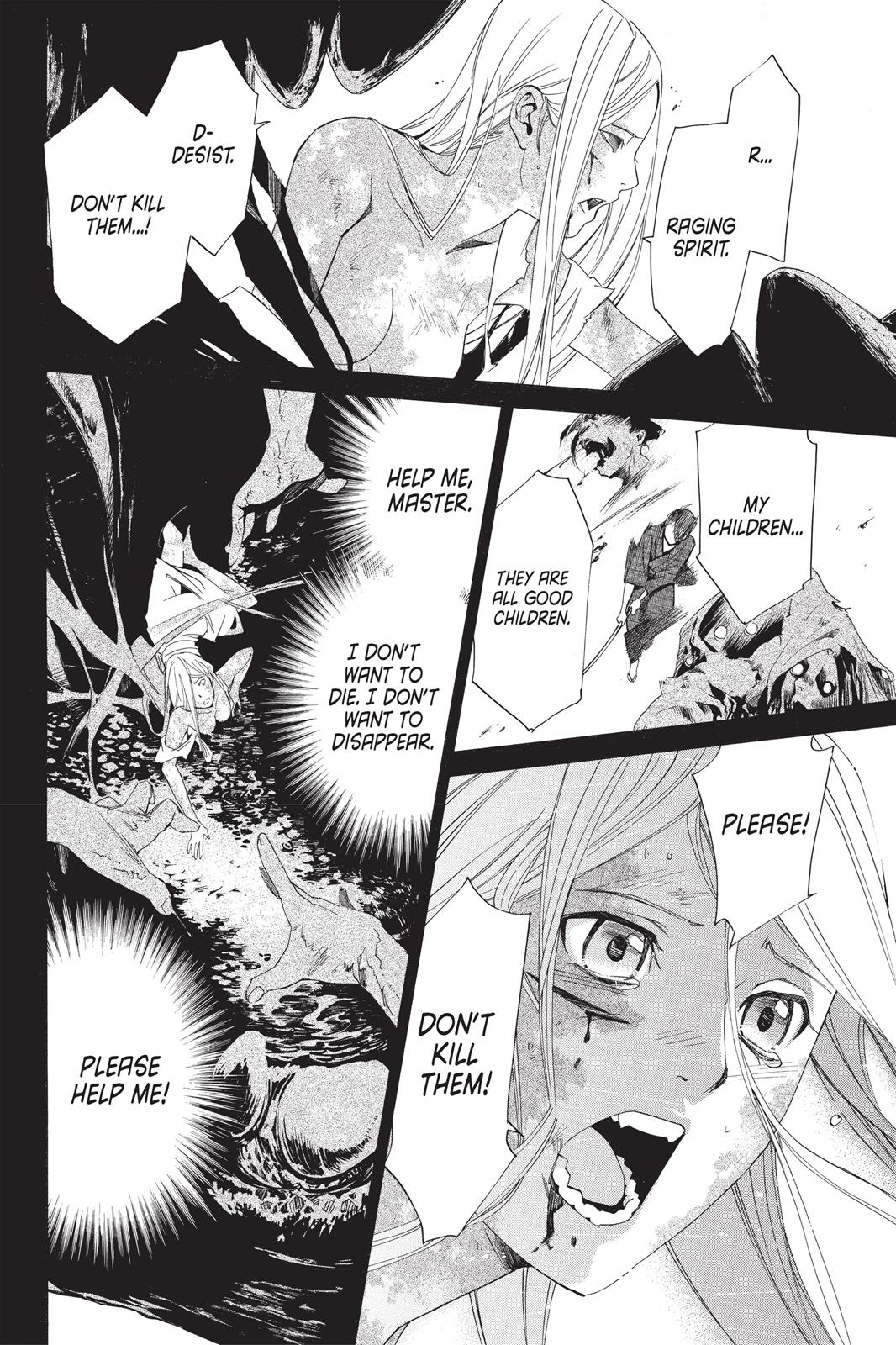 Noragami - Stray God Chapter 19 - Page 33