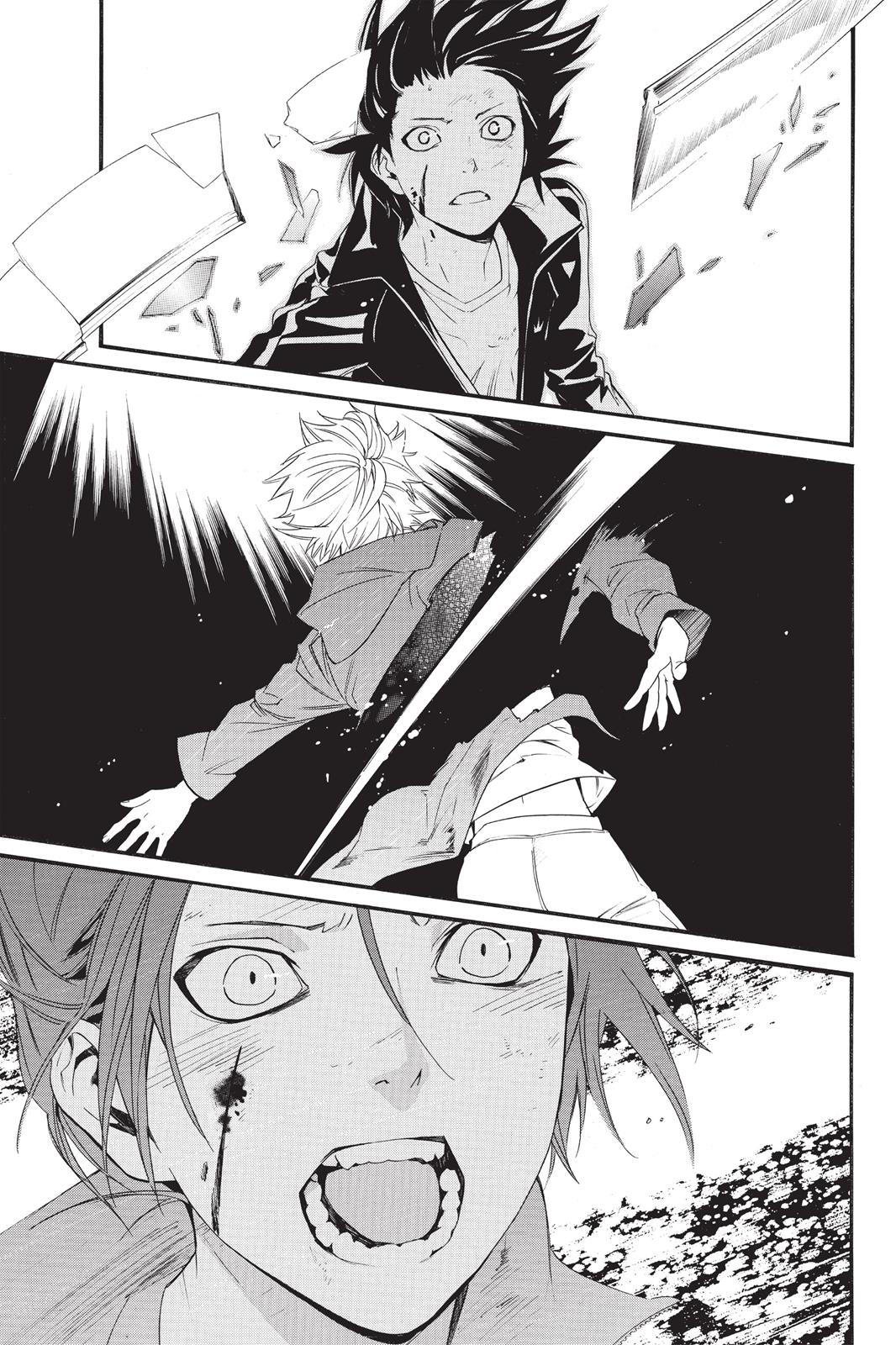 Noragami - Stray God Chapter 19 - Page 42