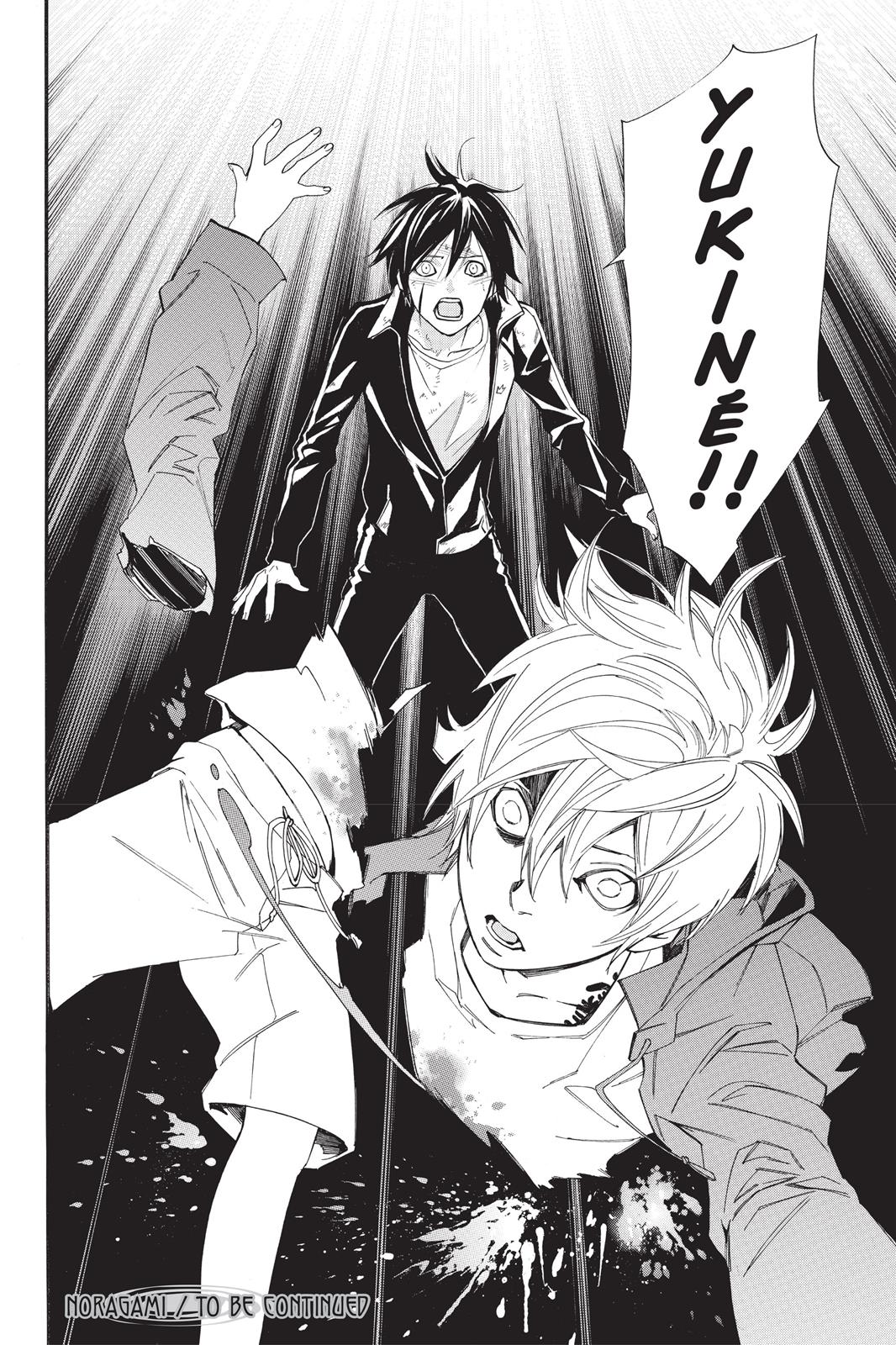 Noragami - Stray God Chapter 19 - Page 43