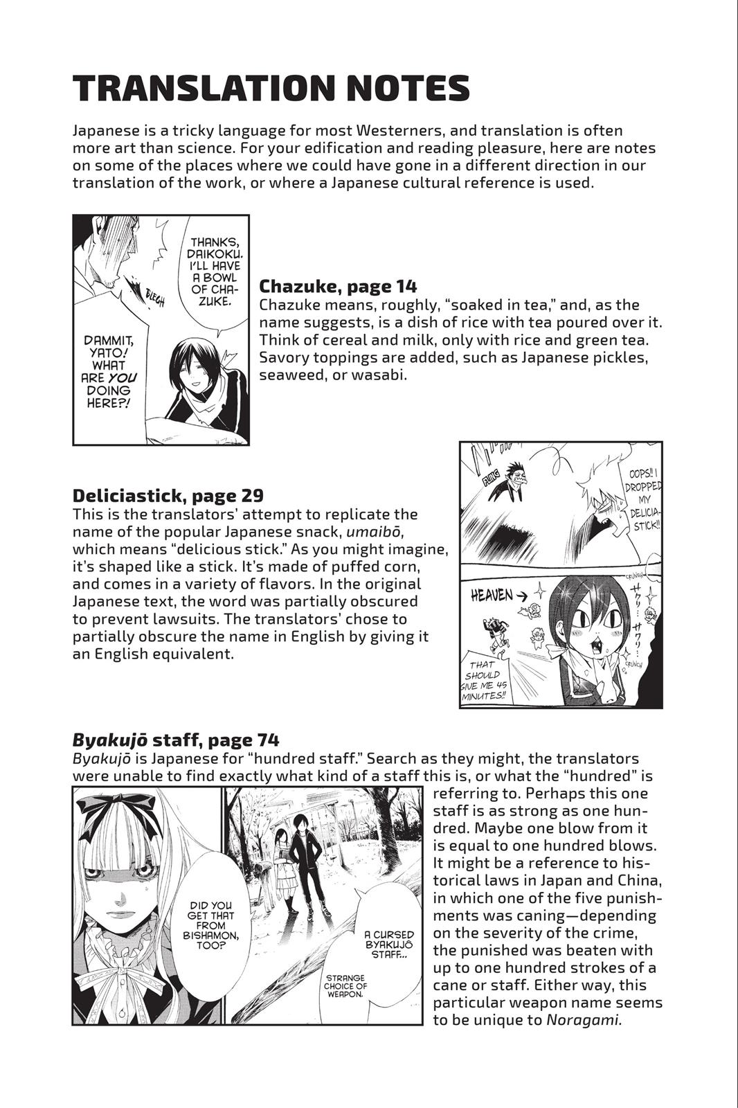 Noragami - Stray God Chapter 19 - Page 50