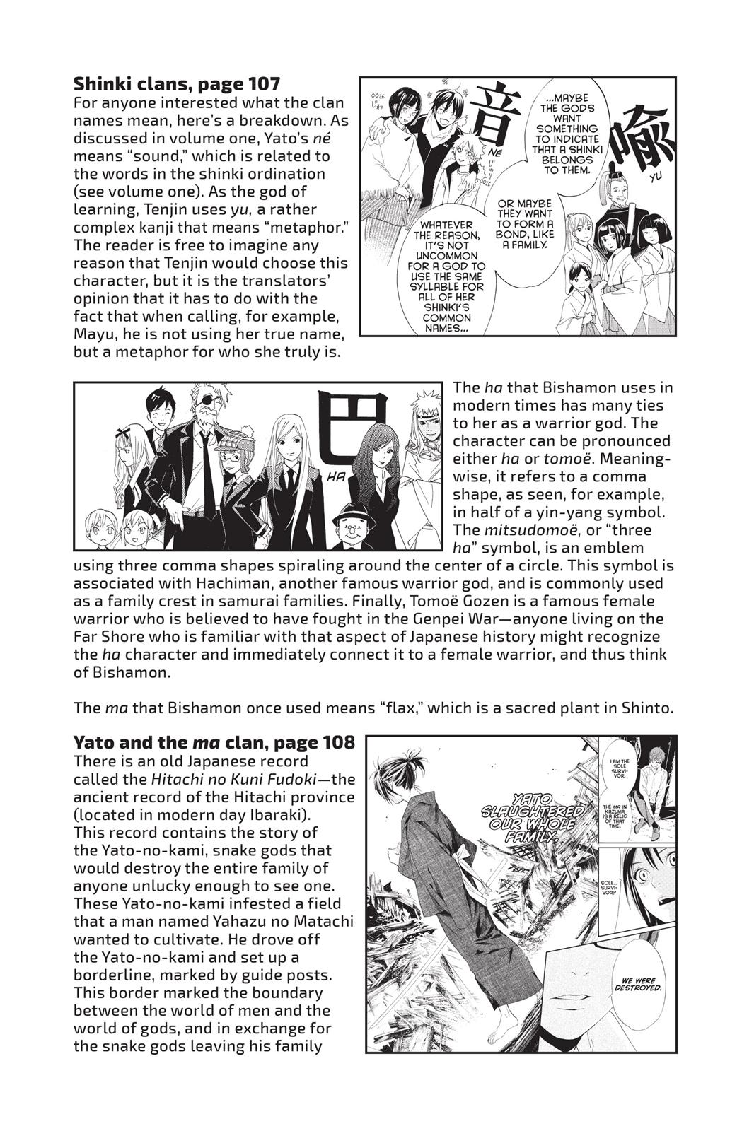 Noragami - Stray God Chapter 19 - Page 51