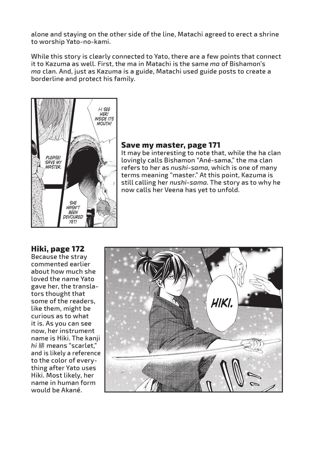 Noragami - Stray God Chapter 19 - Page 52