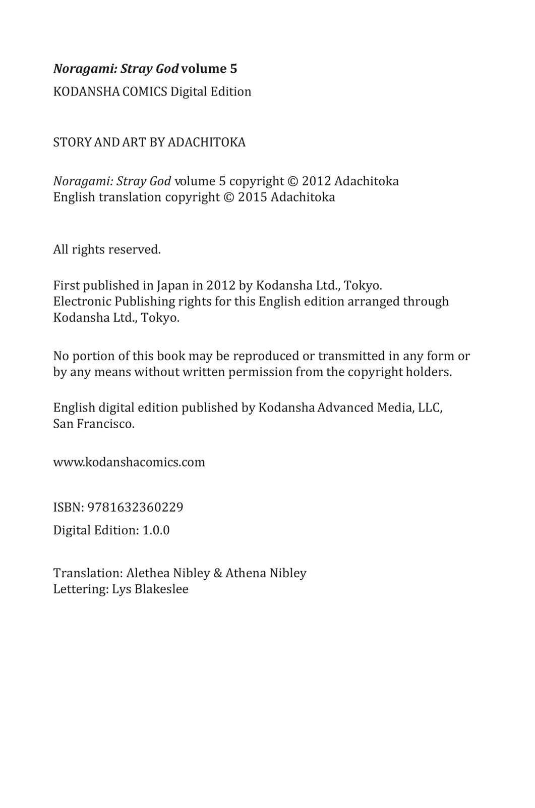 Noragami - Stray God Chapter 19 - Page 57