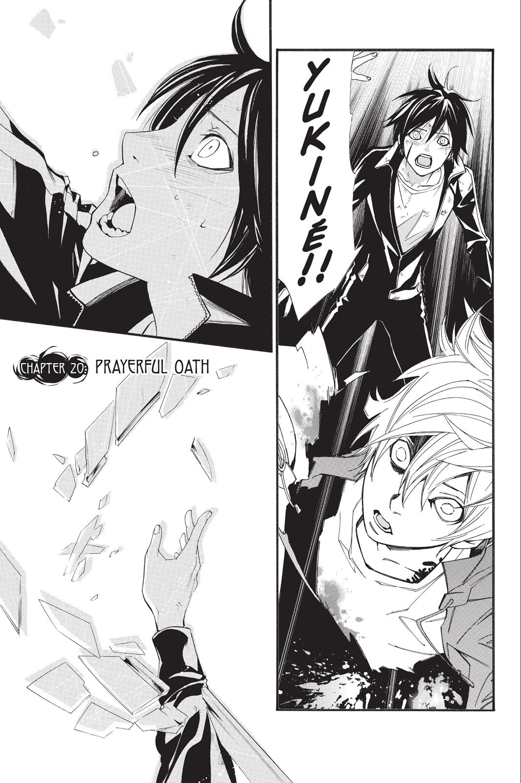 Noragami - Stray God Chapter 20 - Page 6