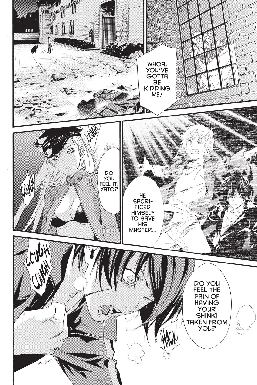 Noragami - Stray God Chapter 20 - Page 7