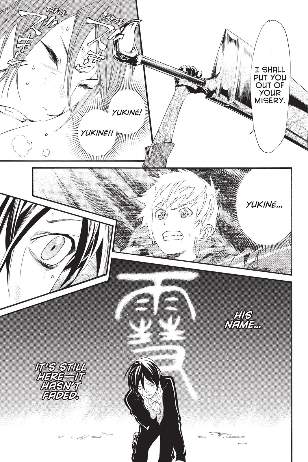 Noragami - Stray God Chapter 20 - Page 8