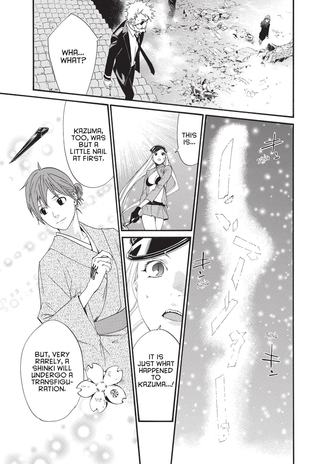 Noragami - Stray God Chapter 20 - Page 10