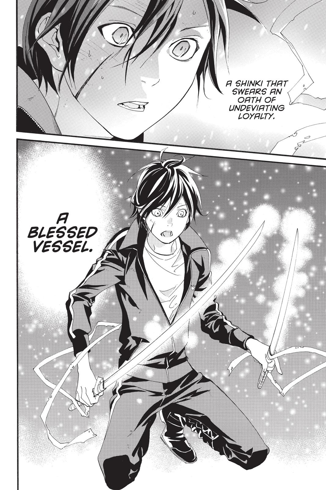 Noragami - Stray God Chapter 20 - Page 11