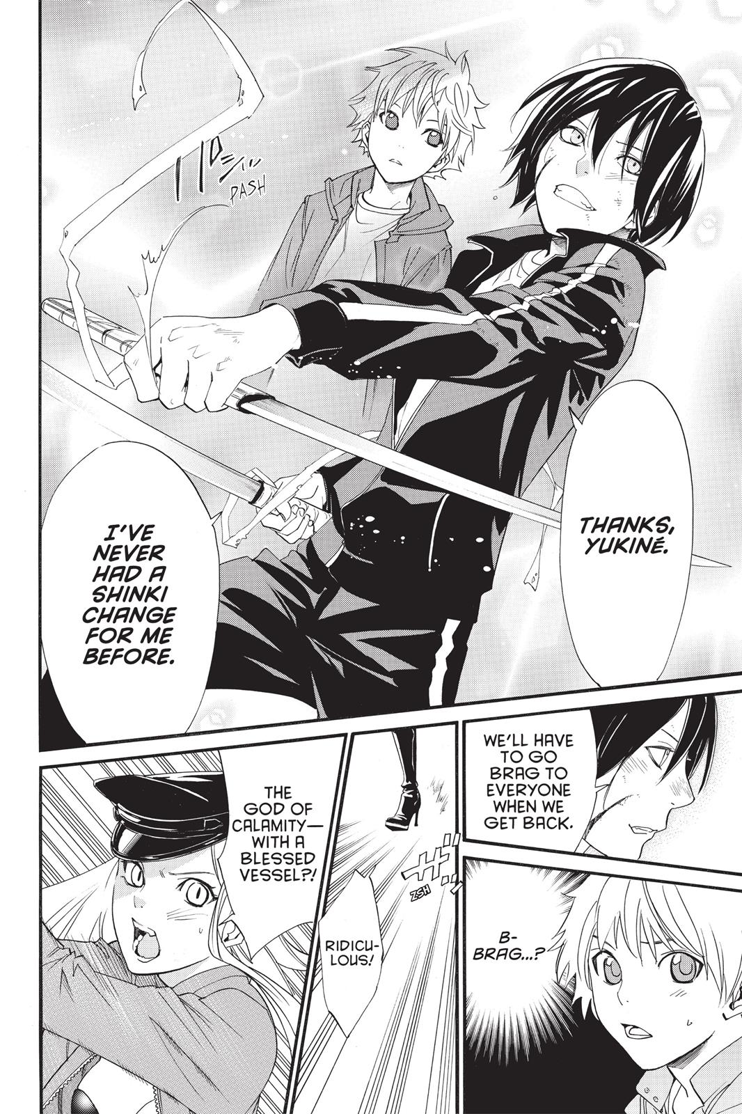 Noragami - Stray God Chapter 20 - Page 13