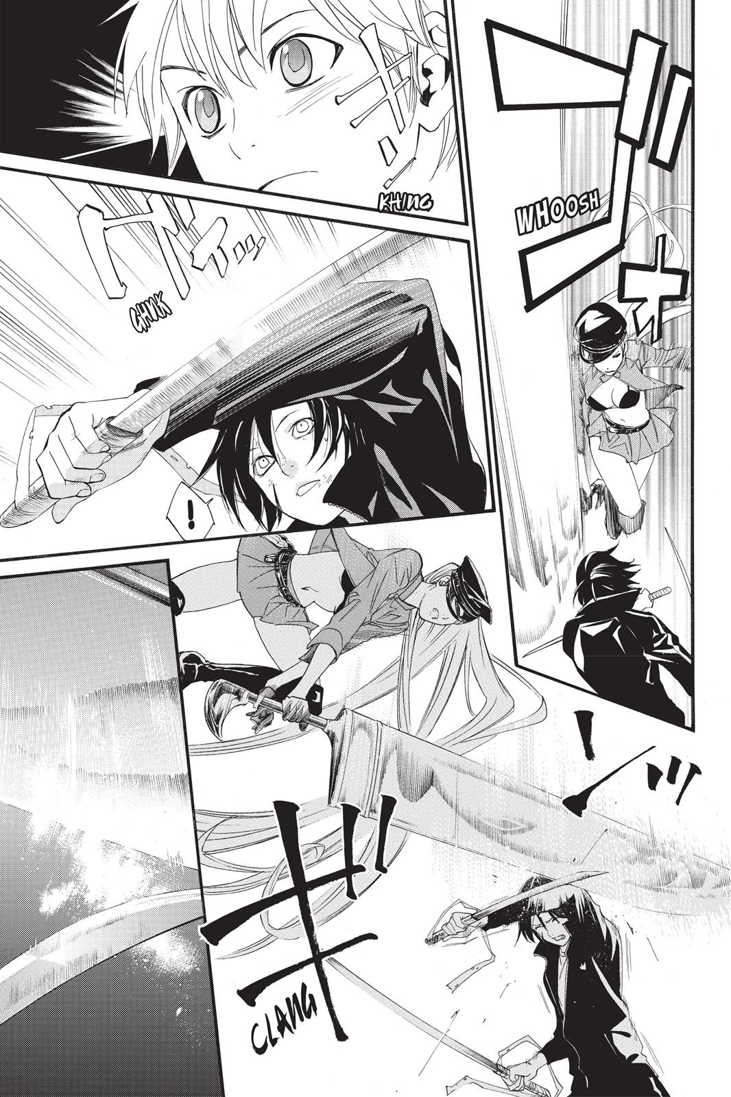 Noragami - Stray God Chapter 20 - Page 14