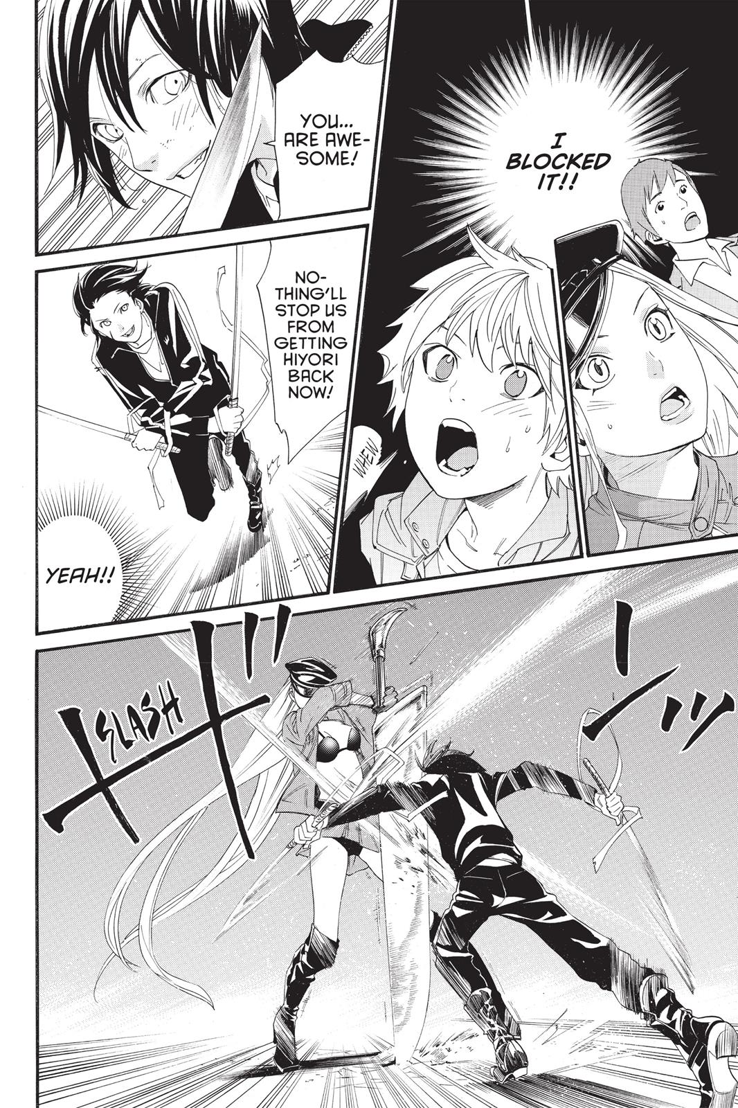 Noragami - Stray God Chapter 20 - Page 15