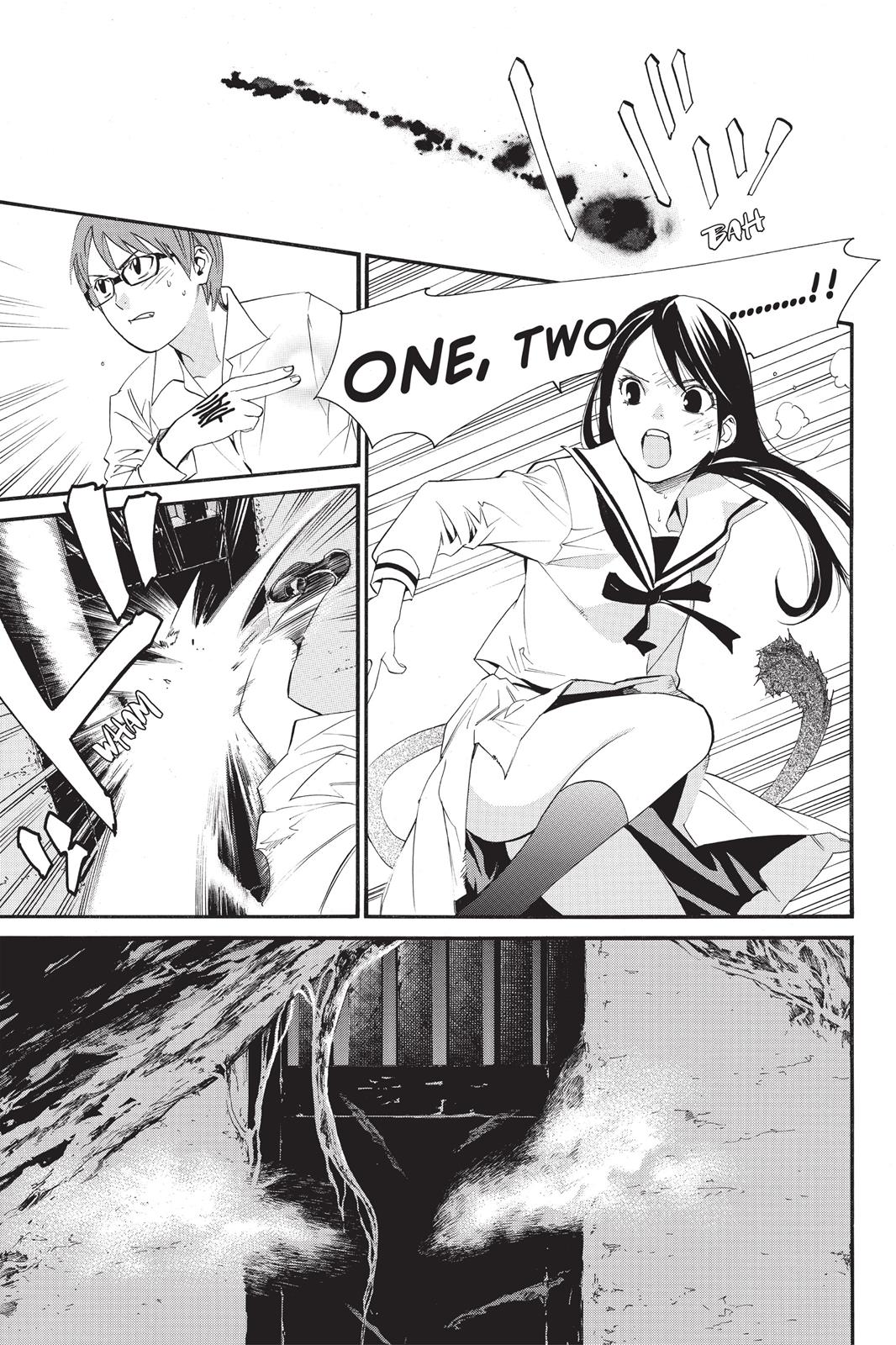 Noragami - Stray God Chapter 20 - Page 16