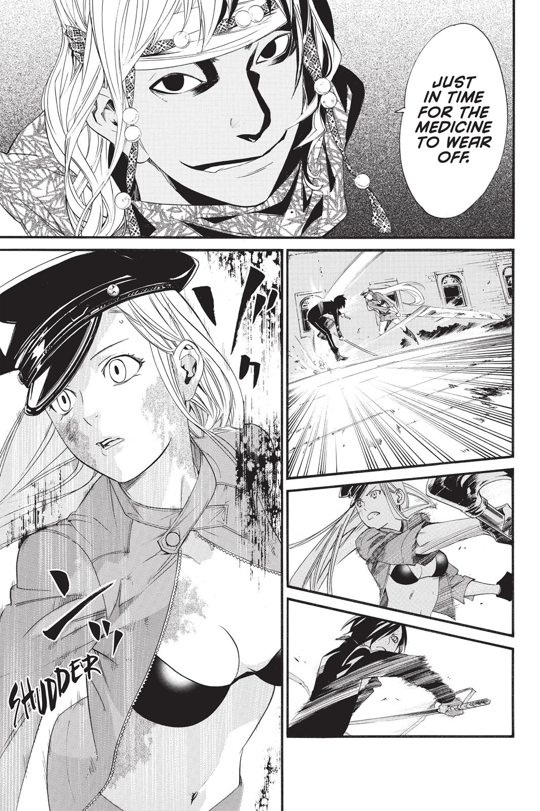 Noragami - Stray God Chapter 20 - Page 20