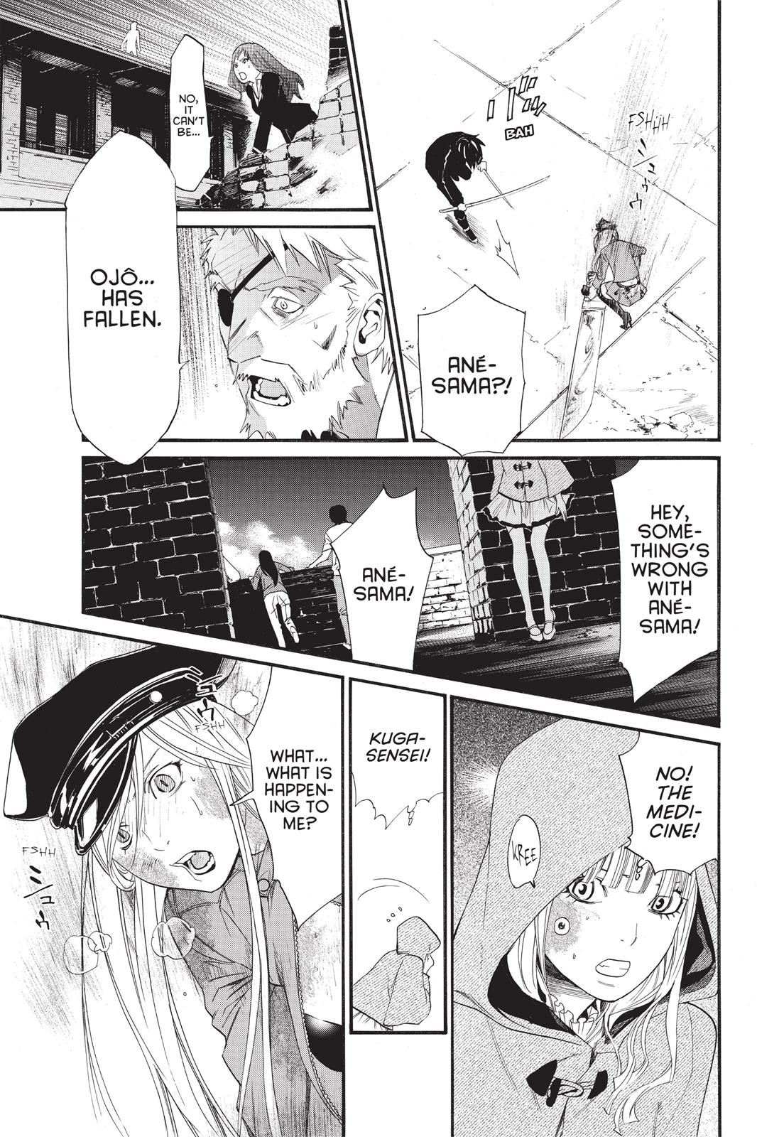 Noragami - Stray God Chapter 20 - Page 22