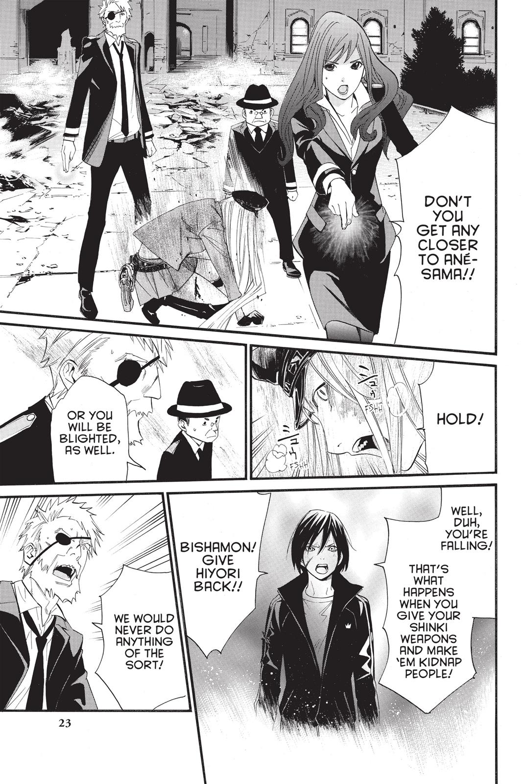 Noragami - Stray God Chapter 20 - Page 24