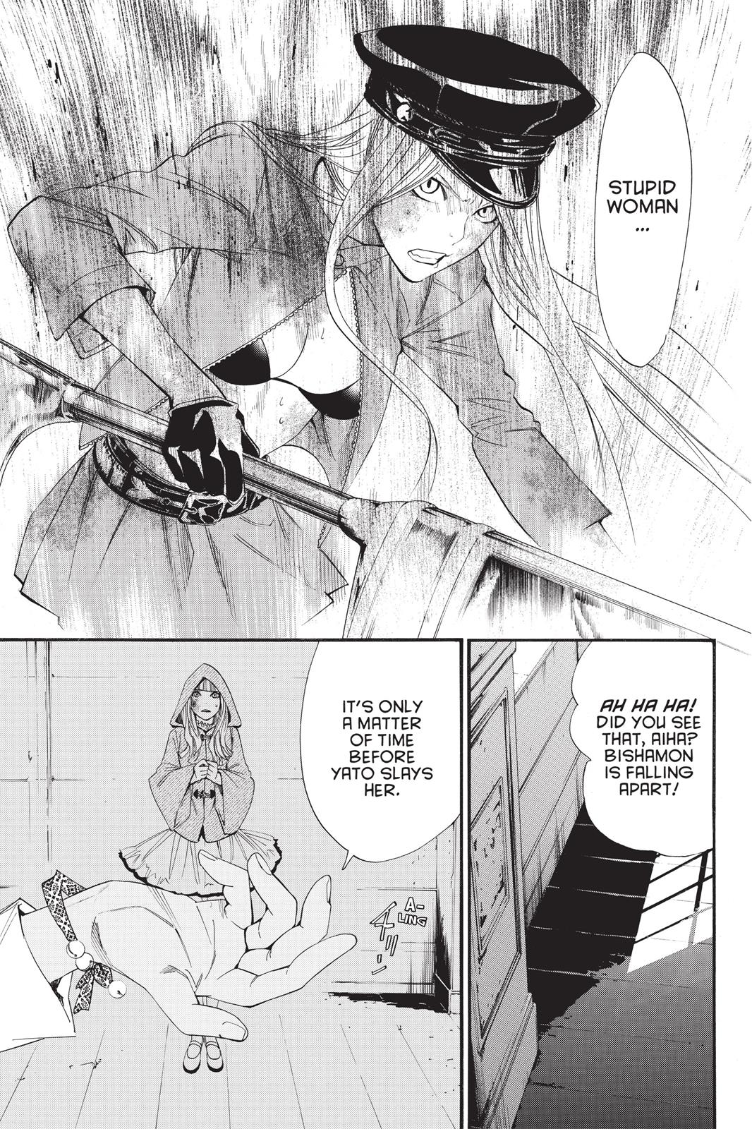 Noragami - Stray God Chapter 20 - Page 28