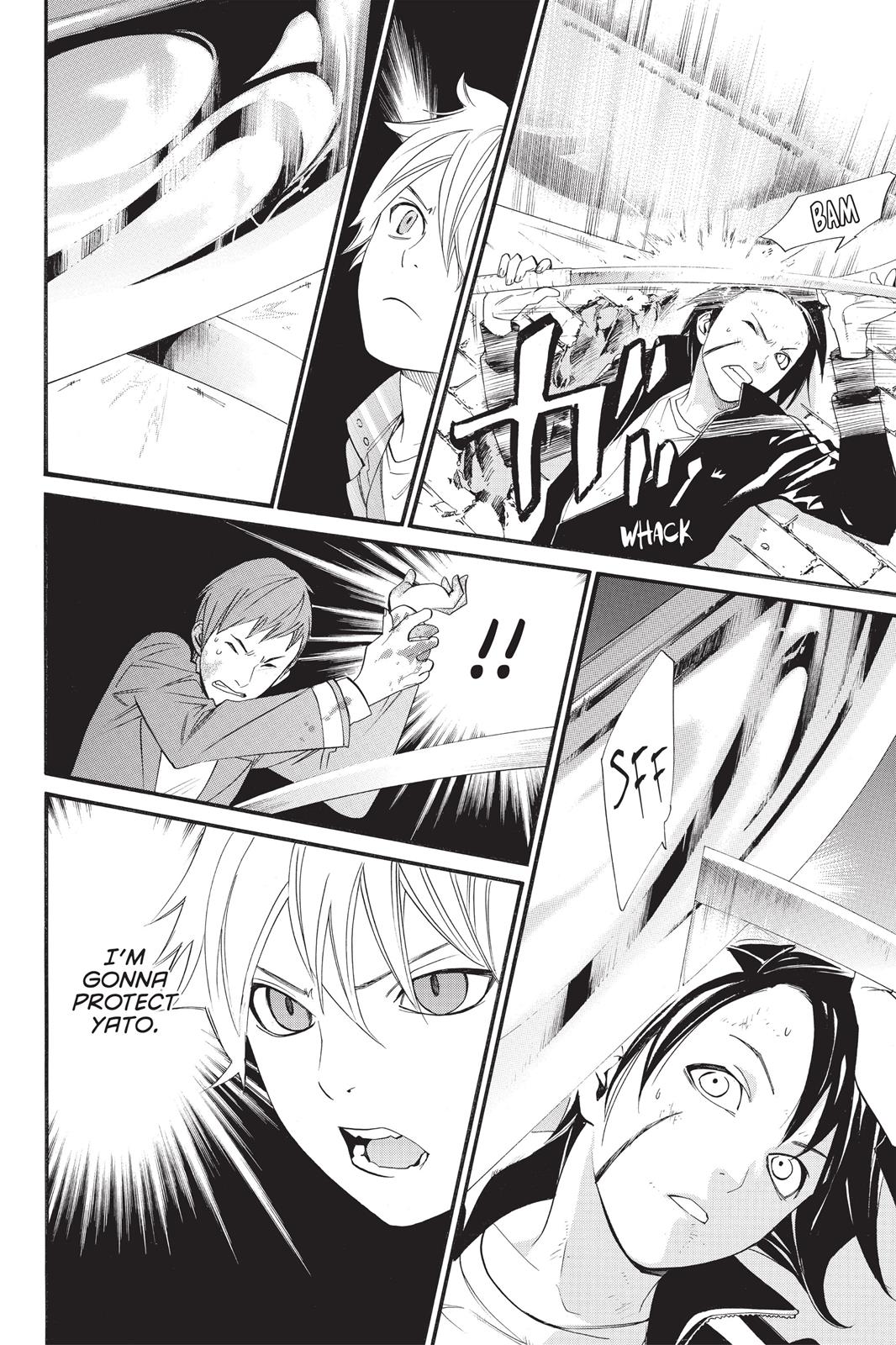 Noragami - Stray God Chapter 20 - Page 33