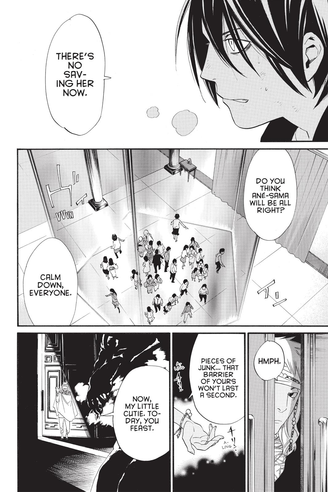 Noragami - Stray God Chapter 20 - Page 41