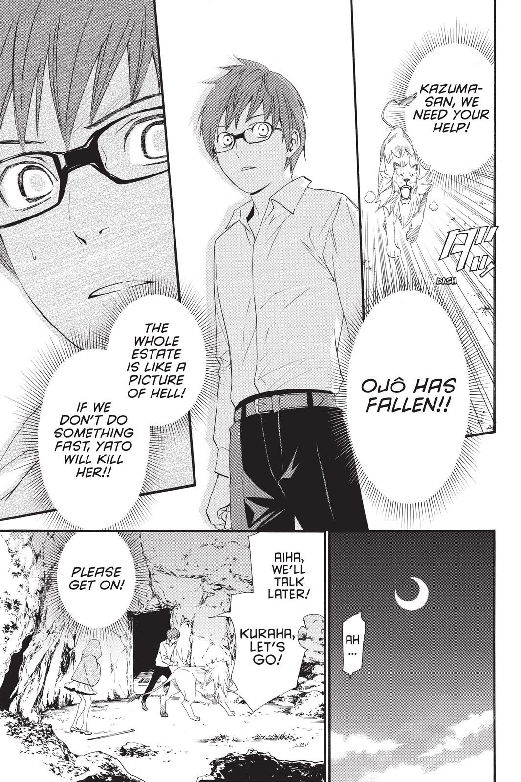 Noragami - Stray God Chapter 20 - Page 46