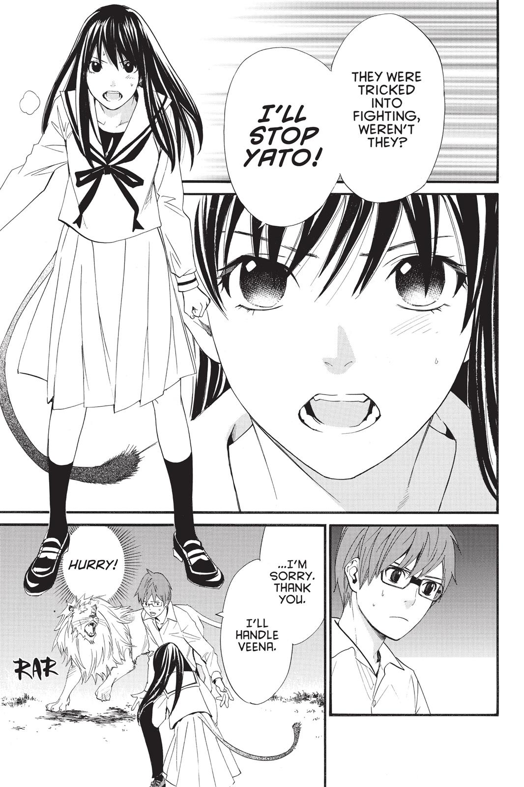 Noragami - Stray God Chapter 20 - Page 48