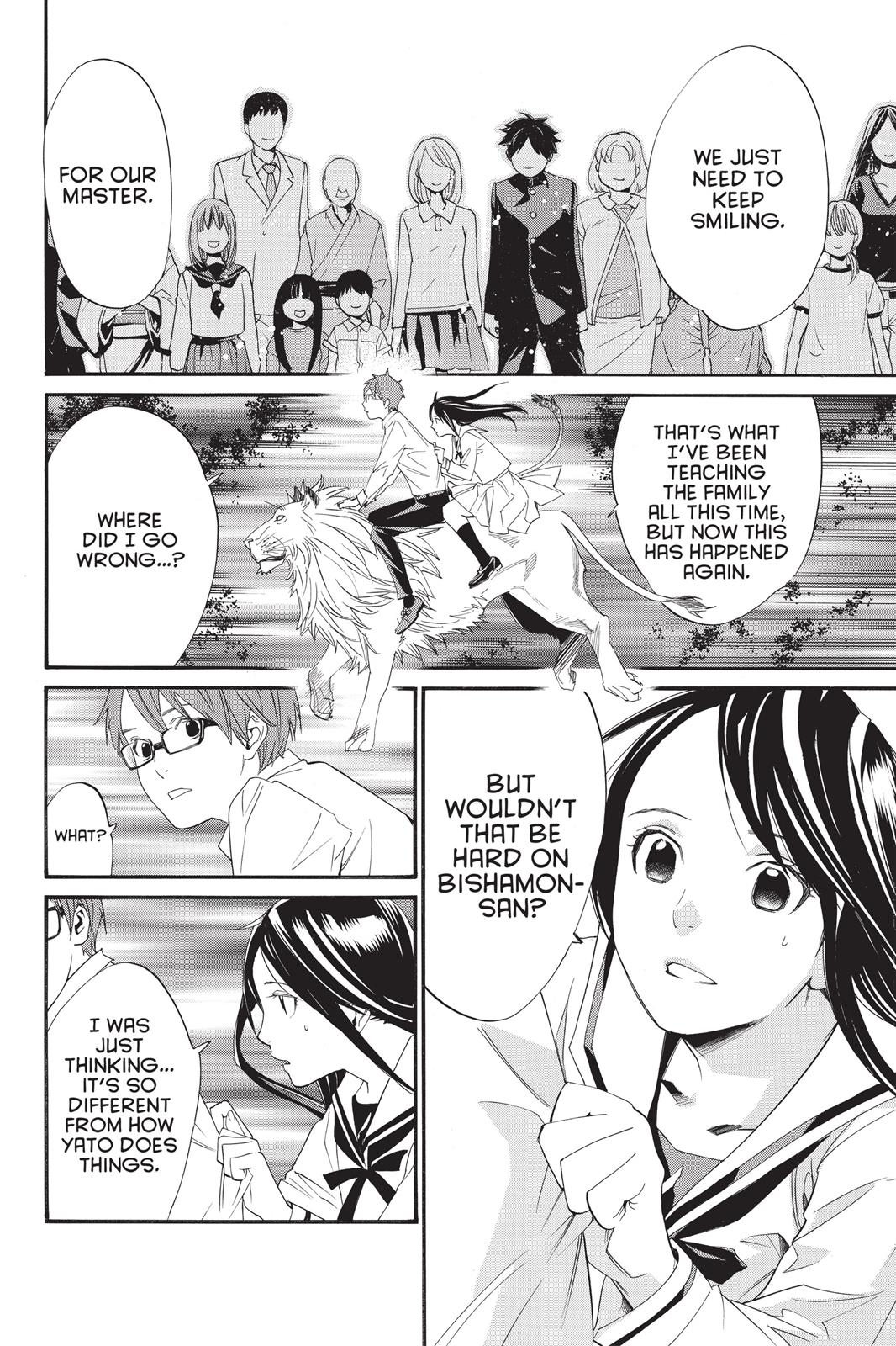 Noragami - Stray God Chapter 21 - Page 6