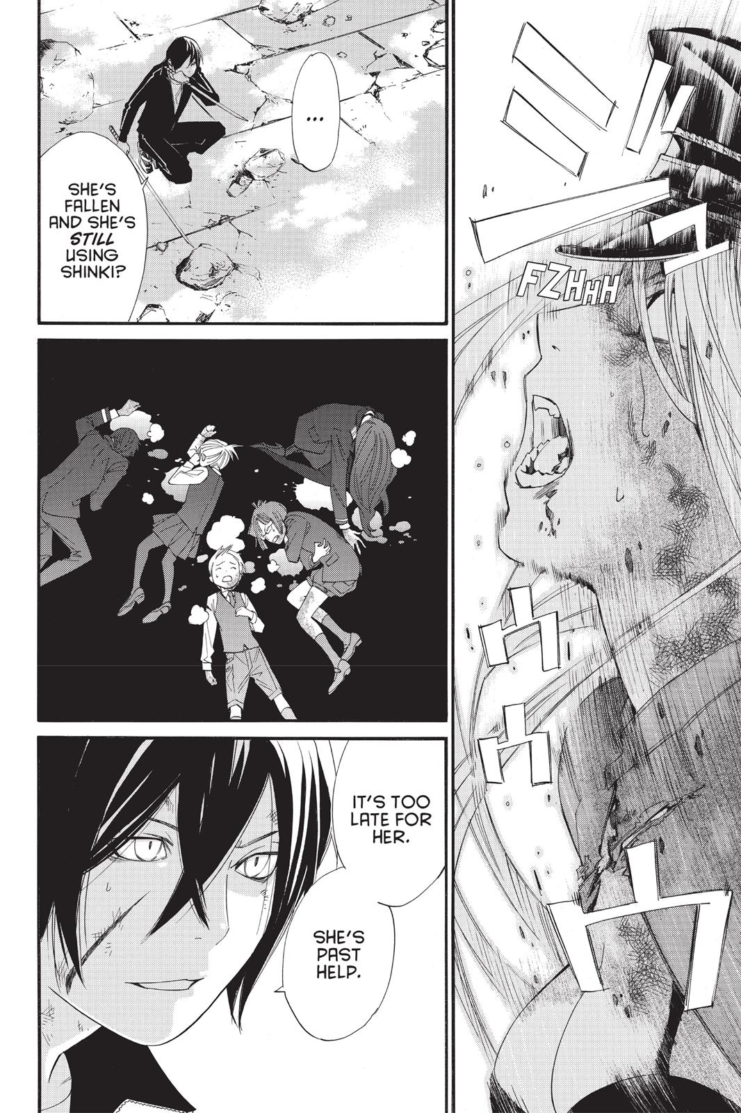 Noragami - Stray God Chapter 21 - Page 12