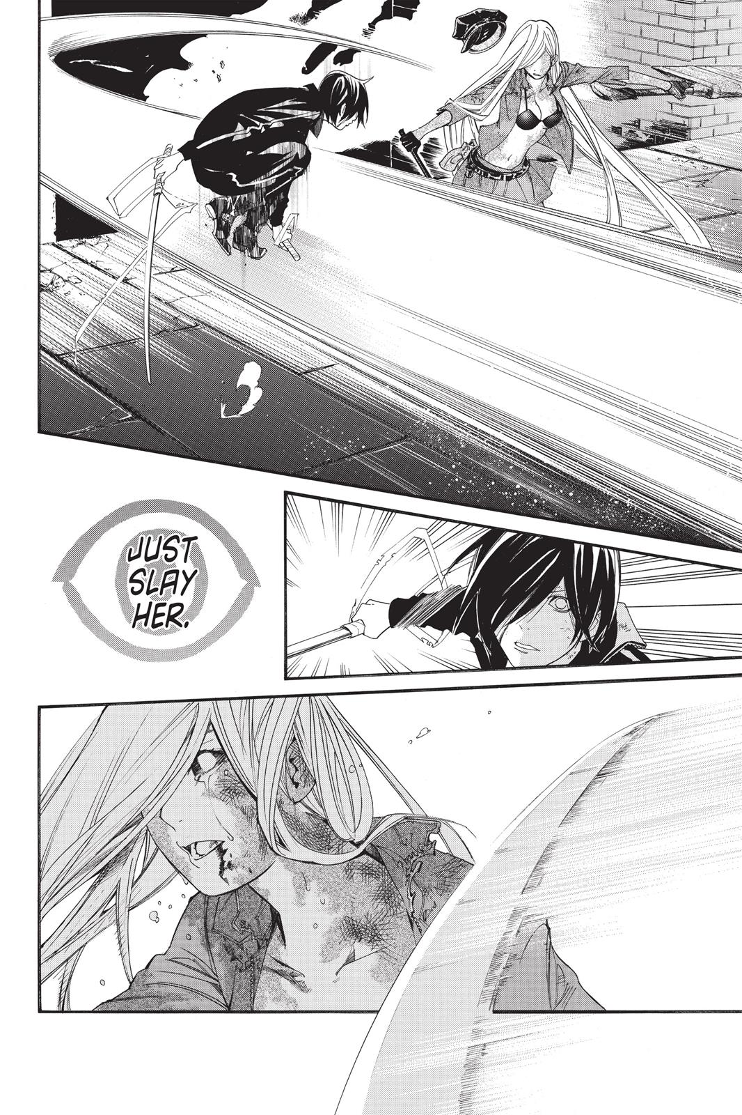 Noragami - Stray God Chapter 21 - Page 14