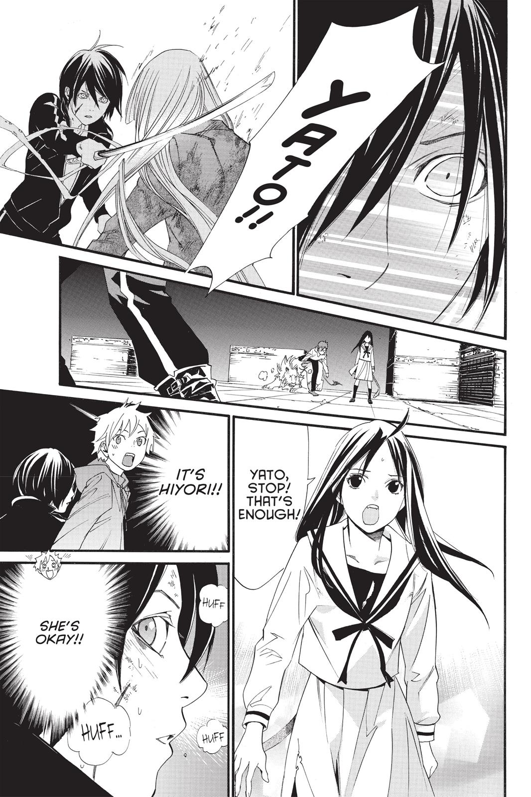 Noragami - Stray God Chapter 21 - Page 15