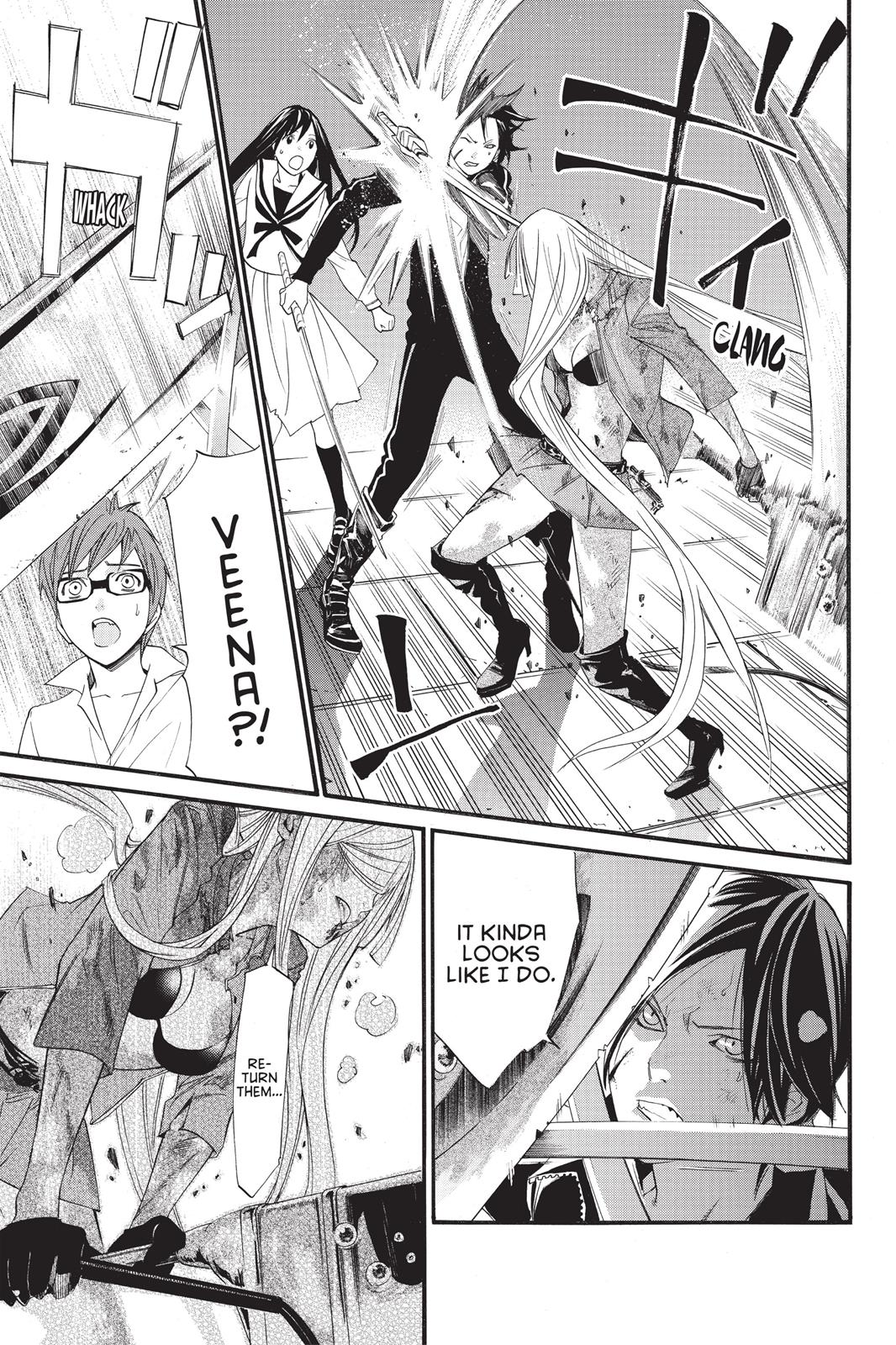 Noragami - Stray God Chapter 21 - Page 17