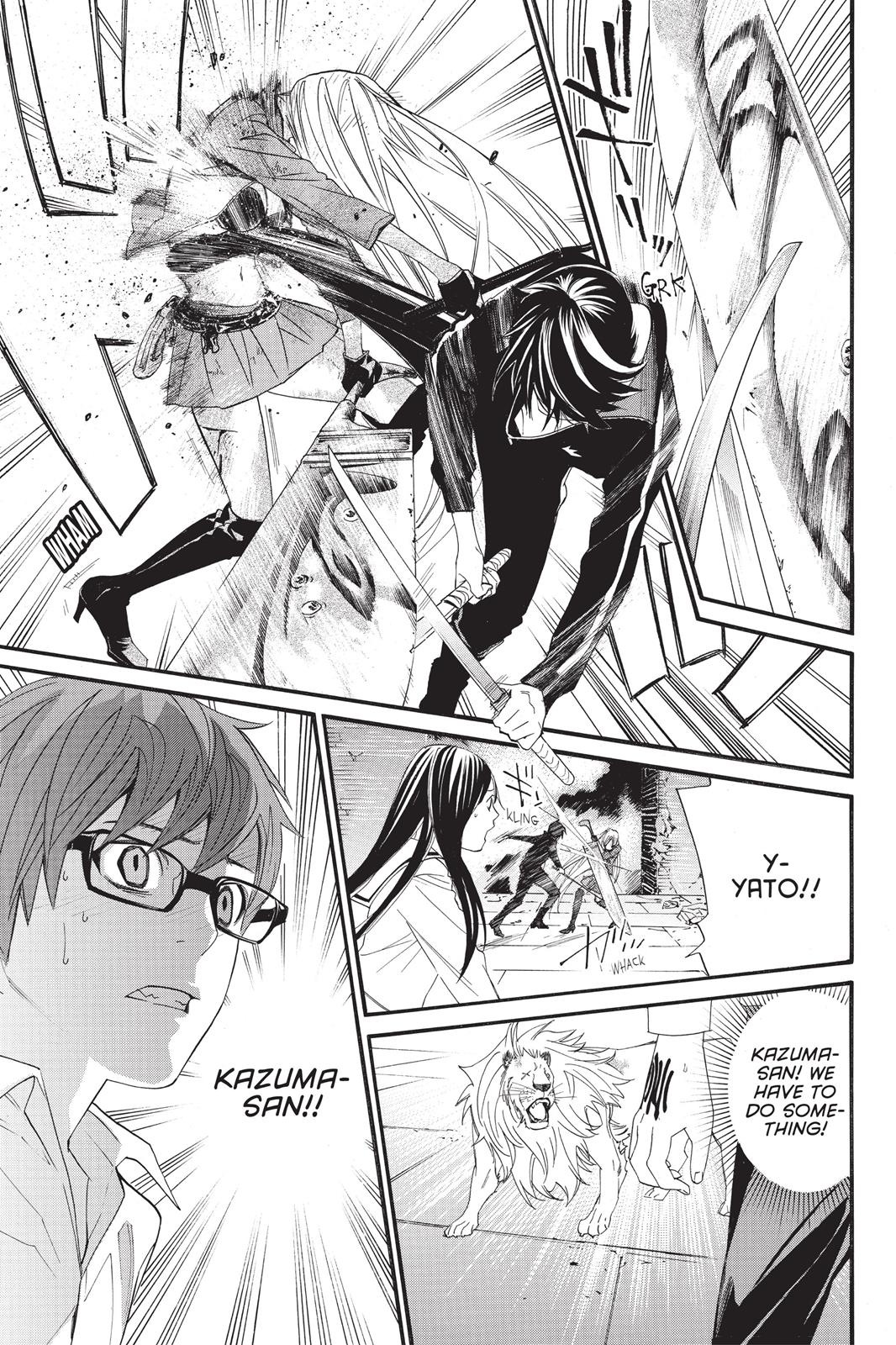 Noragami - Stray God Chapter 21 - Page 19