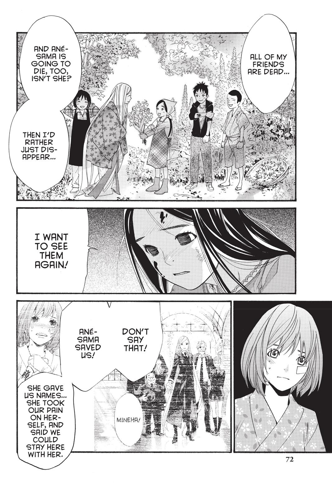 Noragami - Stray God Chapter 21 - Page 22